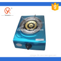 Single Burner Gas Stove (Blue) With Brass Cap (JK-100SB)